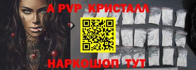 мескалин Ликино-Дулёво