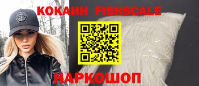 a pvp Ливны