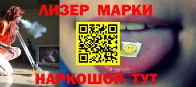 a pvp Ливны
