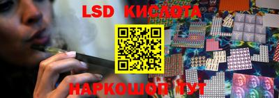 a pvp Ливны