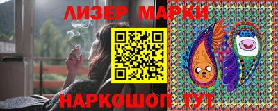 наркотики Лесосибирск