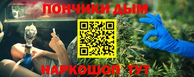 a pvp Ливны