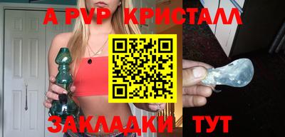 мескалин Ликино-Дулёво