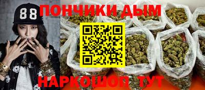 наркотики Лесосибирск