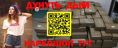 a pvp Ливны