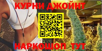 мескалин Ликино-Дулёво