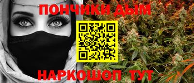 a pvp Ливны