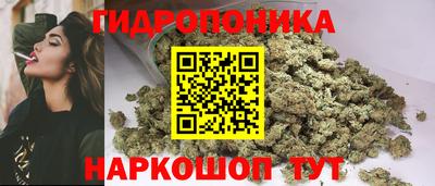 наркотики Лесосибирск