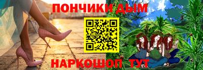 наркотики Лесосибирск