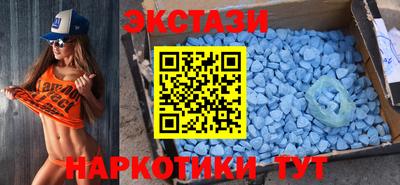 наркотики Лесосибирск