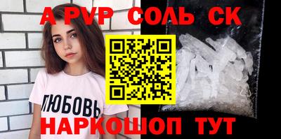 мескалин Ликино-Дулёво