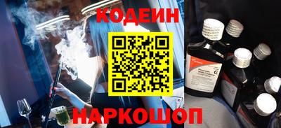 мескалин Ликино-Дулёво
