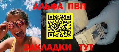 наркотики Лесосибирск