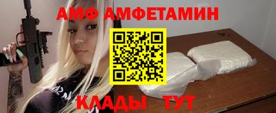 a pvp Ливны