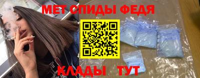 a pvp Ливны