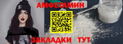 наркотики Лесосибирск