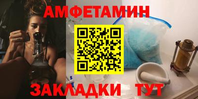 мескалин Ликино-Дулёво