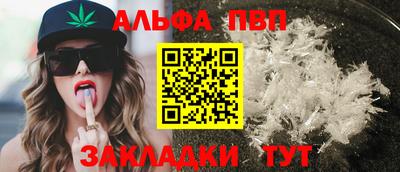 мескалин Ликино-Дулёво