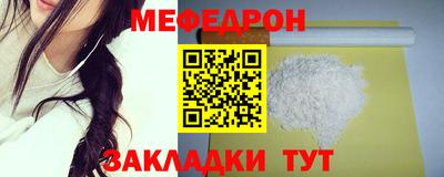 a pvp Ливны